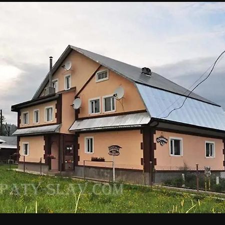"Різьбярська Садиба" Slavske Exteriör bild